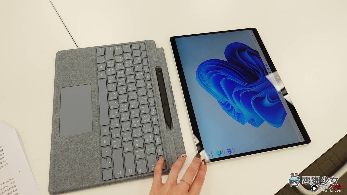 出门｜来见 Surface Laptop Studio 啰！有史以来最强大的读显 Surface 在台上市 数码科技 图18张